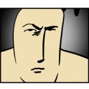 답다 이미지