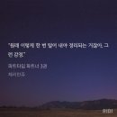 체리타임