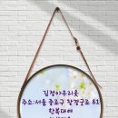 주식회사 더제냐코스메틱