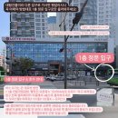 구로디지털 속눈썹펌 맛집 루미엘 브로우 후기