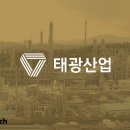 청화산업 이미지