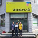 새미출판기획