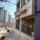 뚜레쥬르(길음뉴타운점)