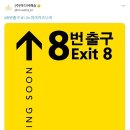 실사랑 이미지