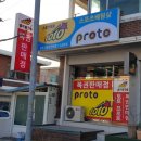 일번지광고사 네이버블로그