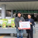 동양미곡종합처리장 이미지