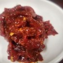 임가네 식육식당 이미지