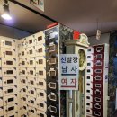 태안불가마사우나 | 태안 찜질방 첨성대 소나무 불가마 사우나 이용 후기 !