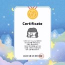 청두곶길 35 | [일주일 기록]3.3~3.9