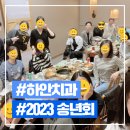 하안치과의원 이미지