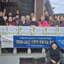 제일김치 이미지