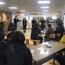 서귀포시장애인회관 이미지