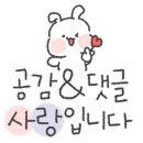 키득키즈라운지 이미지