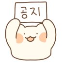 한주1차 이미지