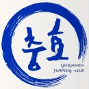 태권도충효체육관 이미지