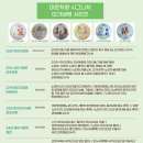 차향 이미지