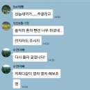 영차영차 Daum카페