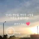 신일종합상사 이미지
