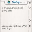 (주)파워소프트 이미지