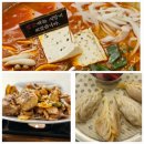 경산김치찌개 천봉 김치찌개 &amp; 만두 영남대맛집