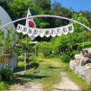 석암농장 이미지