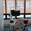 태전플란트치과의원 이미지