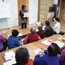 관서경로당 백세시대