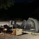 이포보웰빙캠핑장화장실 이미지