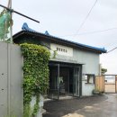 칠성선박 네이버블로그