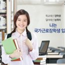 웅지 이미지