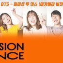 아인커뮤니케이션즈