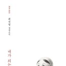 세화14길 이미지