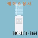 다산스파클