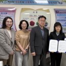 군포시청소년상담복지센터