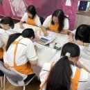 여수중앙중학교 이미지