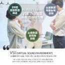 우리의료기.보청기 이미지