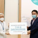 아진안전산업