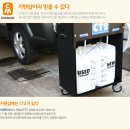 전영카맨샵 이미지