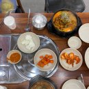 서부감자탕