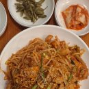 옥이아구찜 - 논산시 중앙로 335 | 옥이아구찜