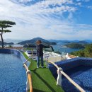 이에스모텔 이미지