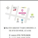 티아뷰티랩네일