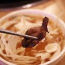 부담없소