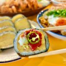 목동하이김밥 이미지