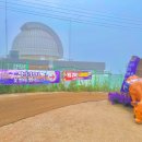 청화웰니스 이미지