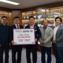 원광건설(주) 이미지