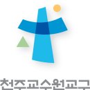 수원-1963 이미지