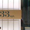 카페33번지