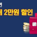 렌탈114 네이버블로그