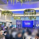 중소기업기술산업 | 2026년 안양시 중소기업 기술 교류회 후기